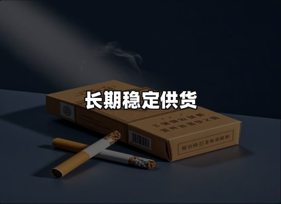 专业优势
